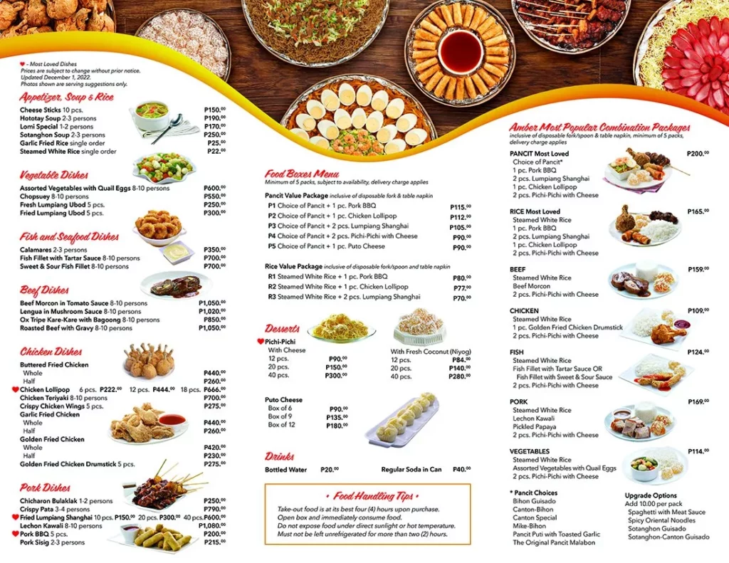 Amber Menu