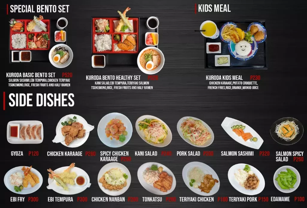 Ramen Kuroda Bento, Kids & Side Dishes Prices