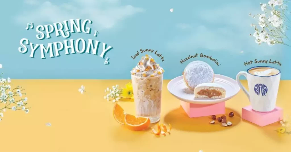 JCO Menu