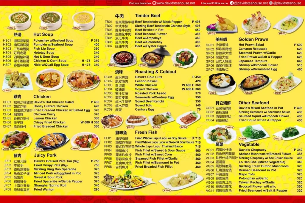 Davids Tea House Menu