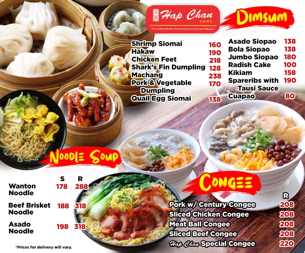 Hap Chan Dim Sum Menu