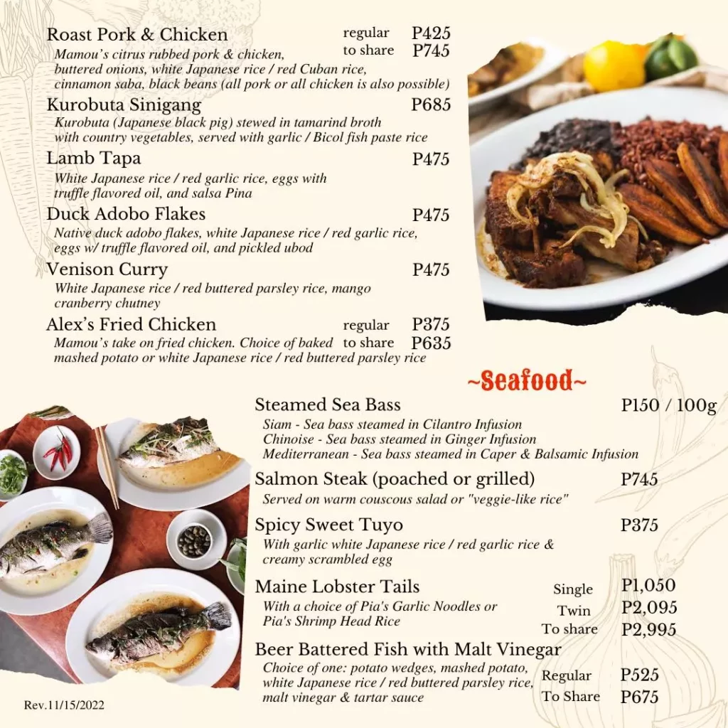 Mamou Mains Menu