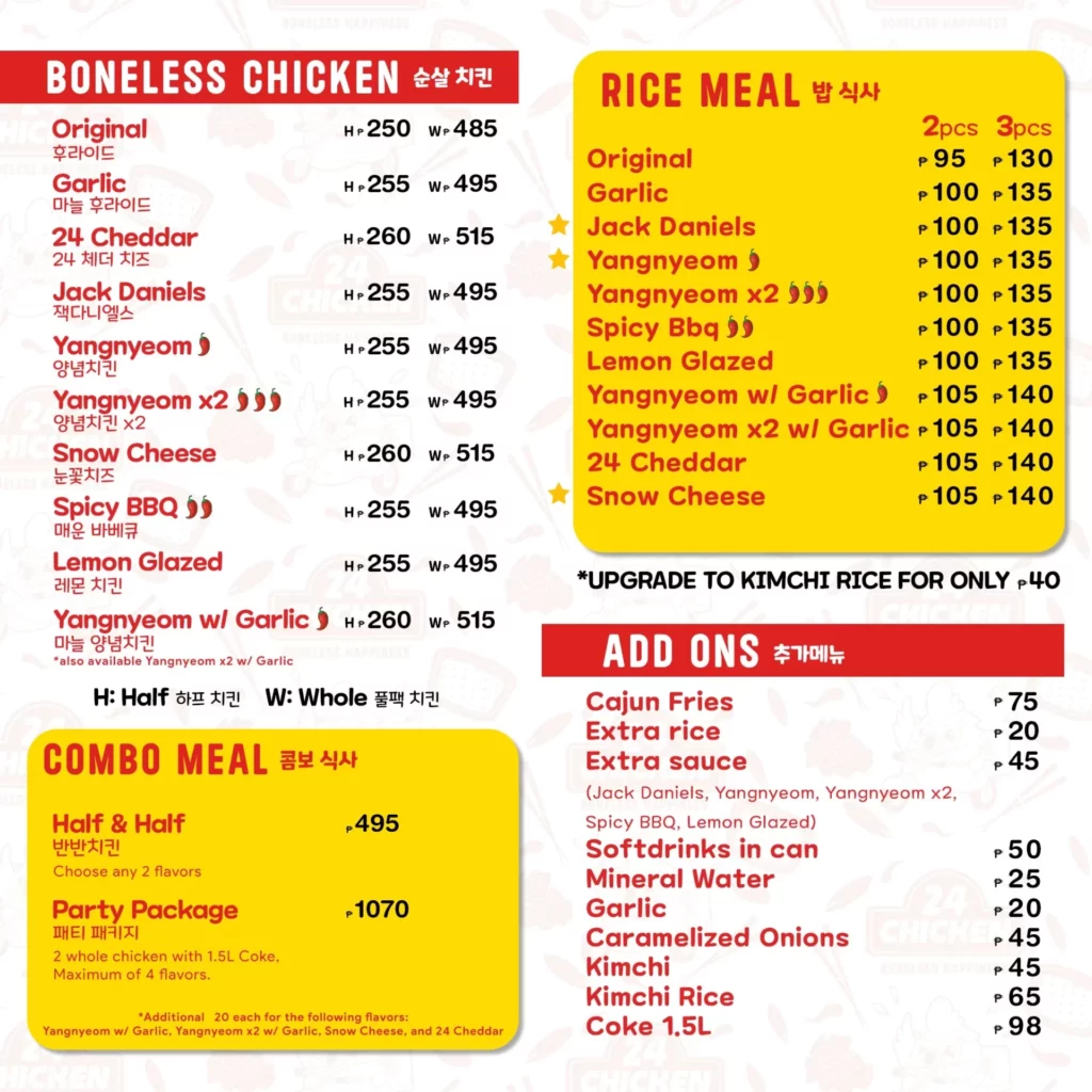 24 Chicken Menu