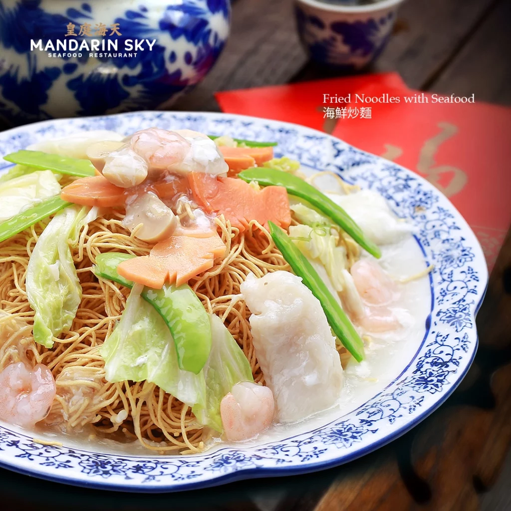 mandarin sky fried noodles