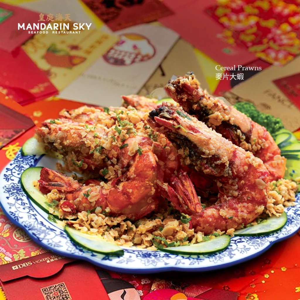 Mandarin sky menu cereal prawns