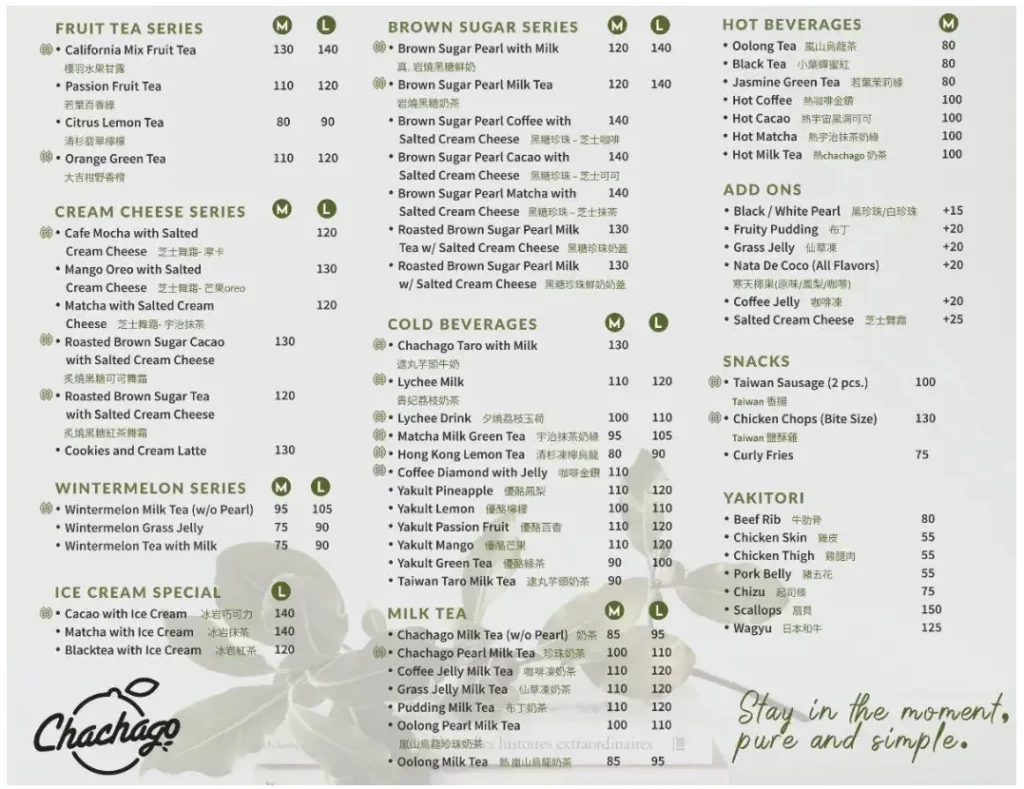 chacago menu