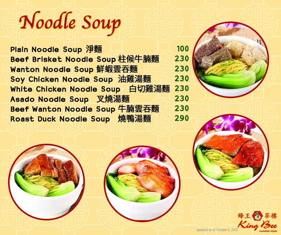 King Bee Noodle Soup Prices