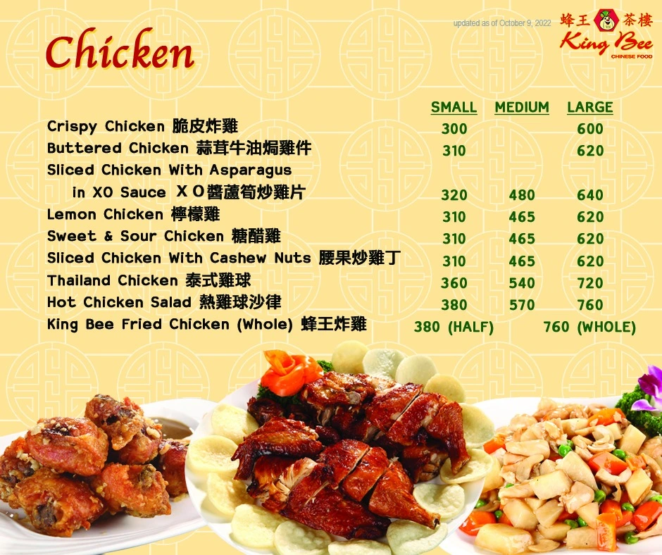 king bee chicken menu