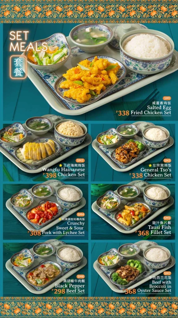 wagfu set meals