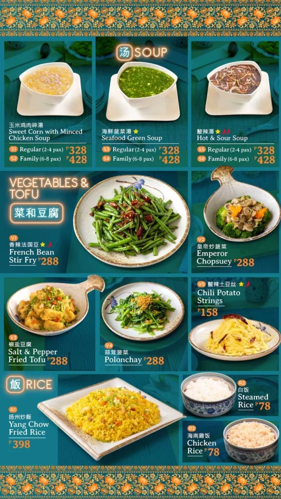 Wangfu Prices Soups