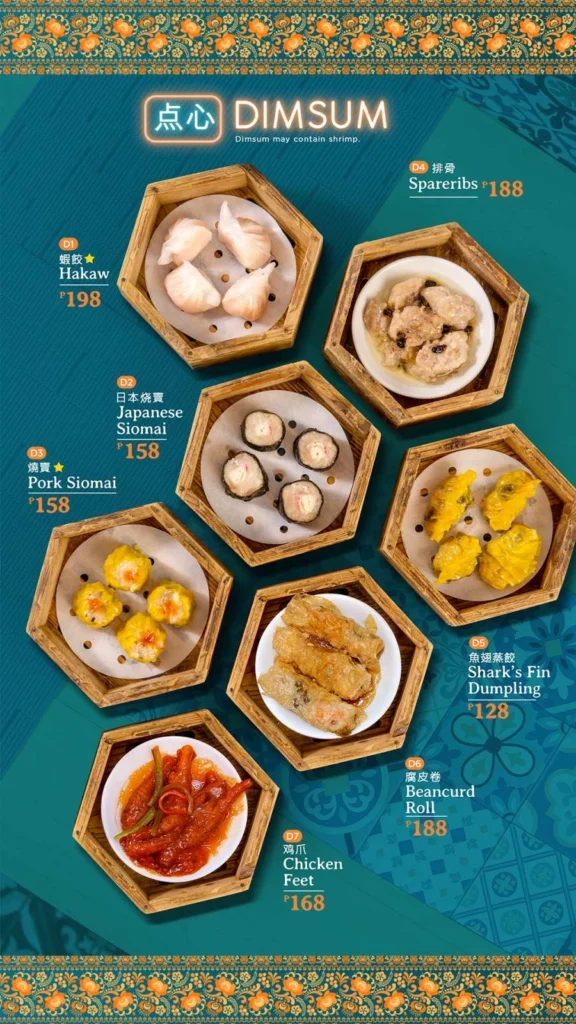 Wangfu Dimsum Prices