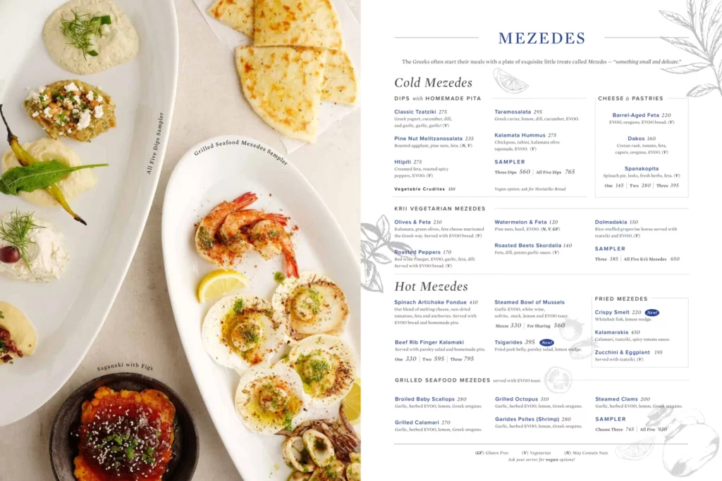 cyma ph mezdes menu