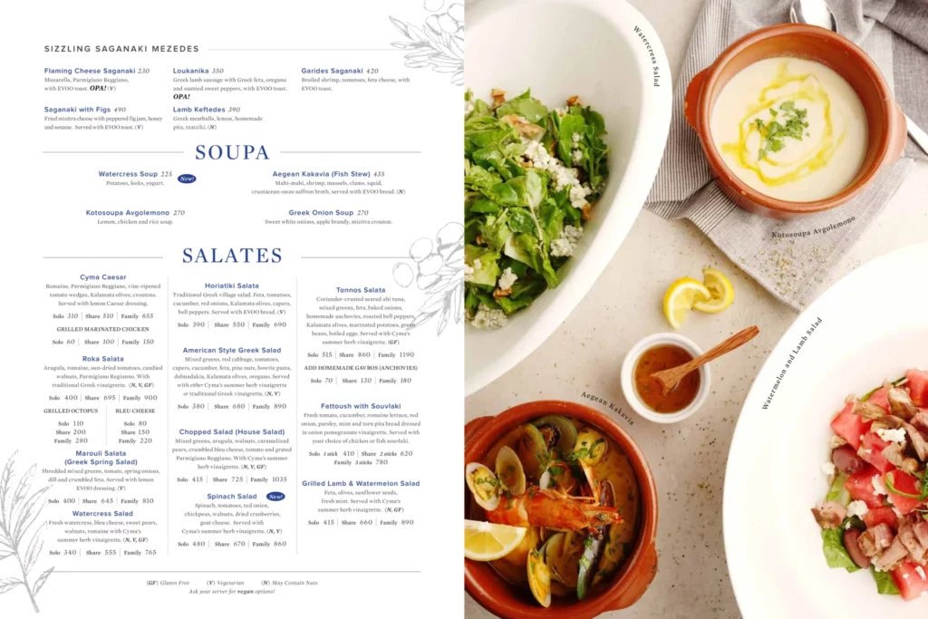 cyma soupa & Salates menu