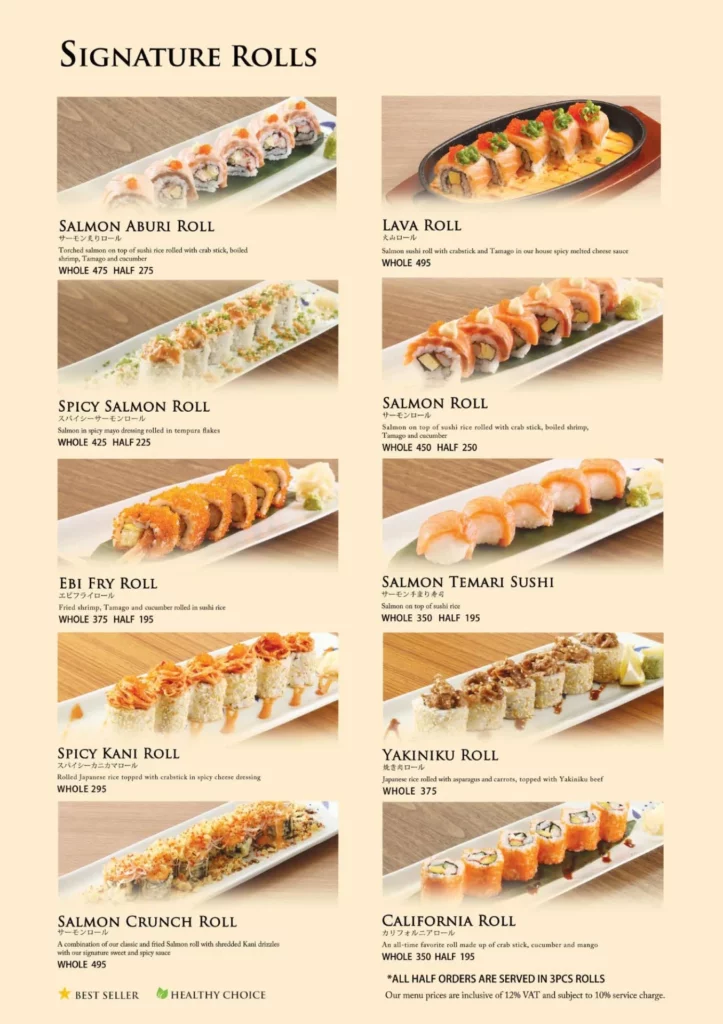 Yayoi Signature Rolls