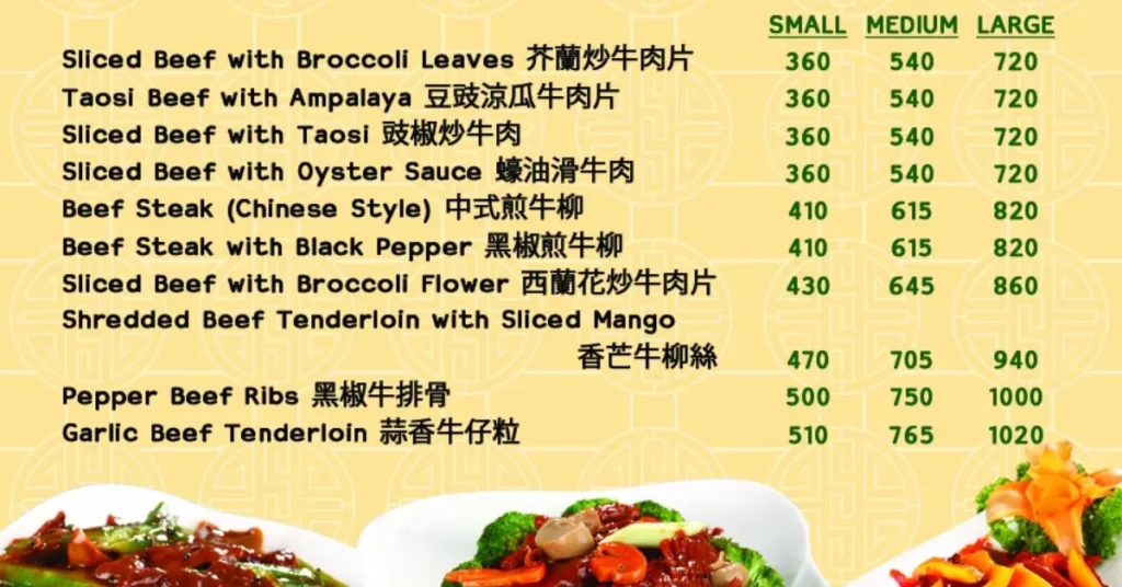 King Bee Menu