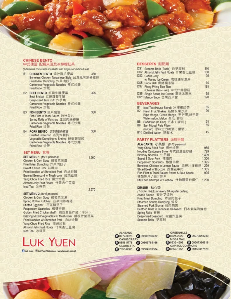 Menu Luk Yuen Ph