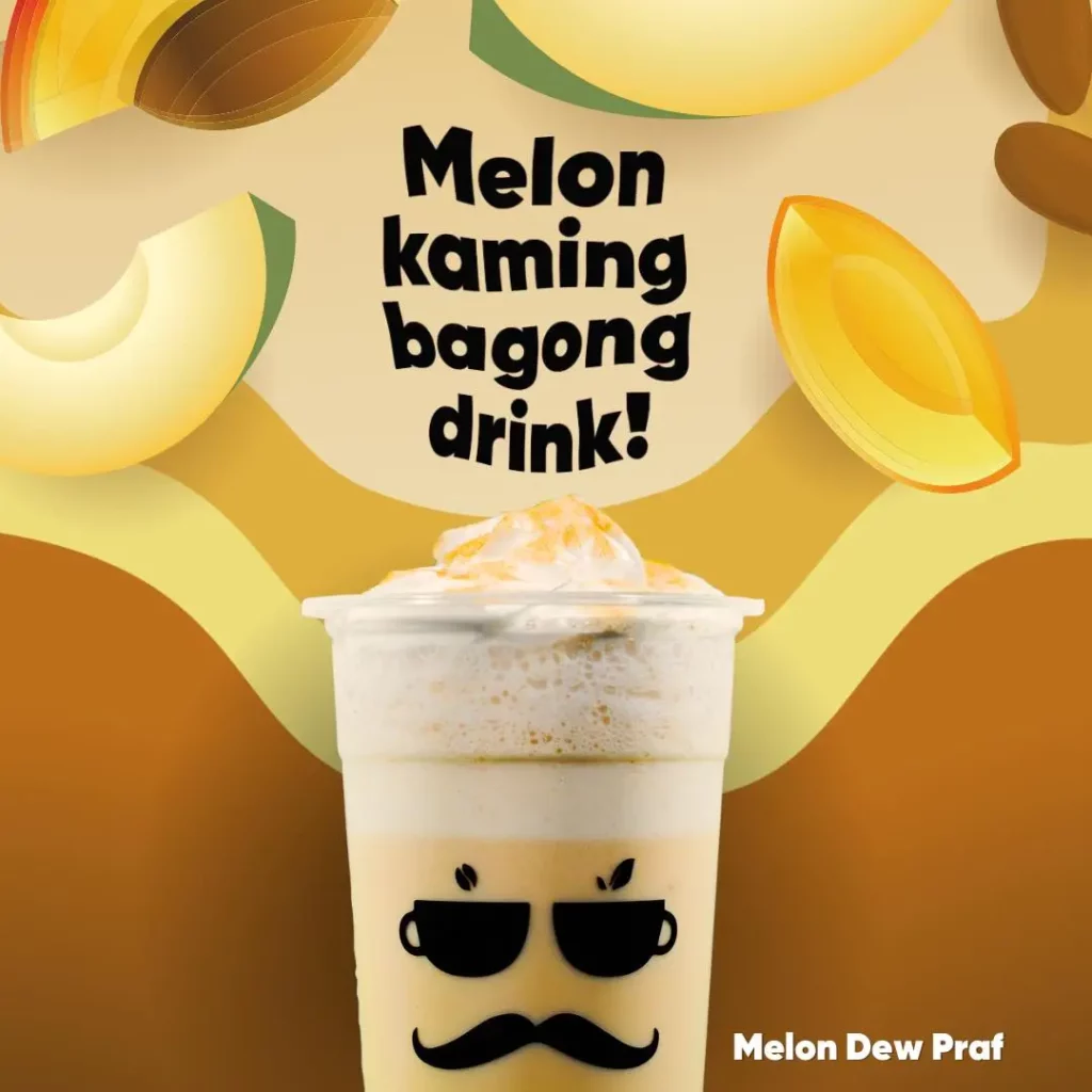 big brew ph menu item