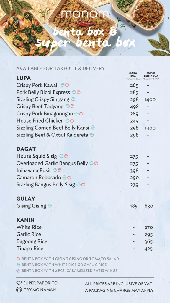 manad benta box prices