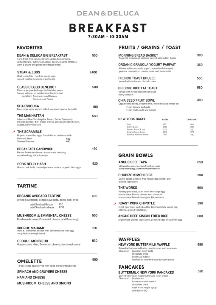 dean and deluca breakfast prices