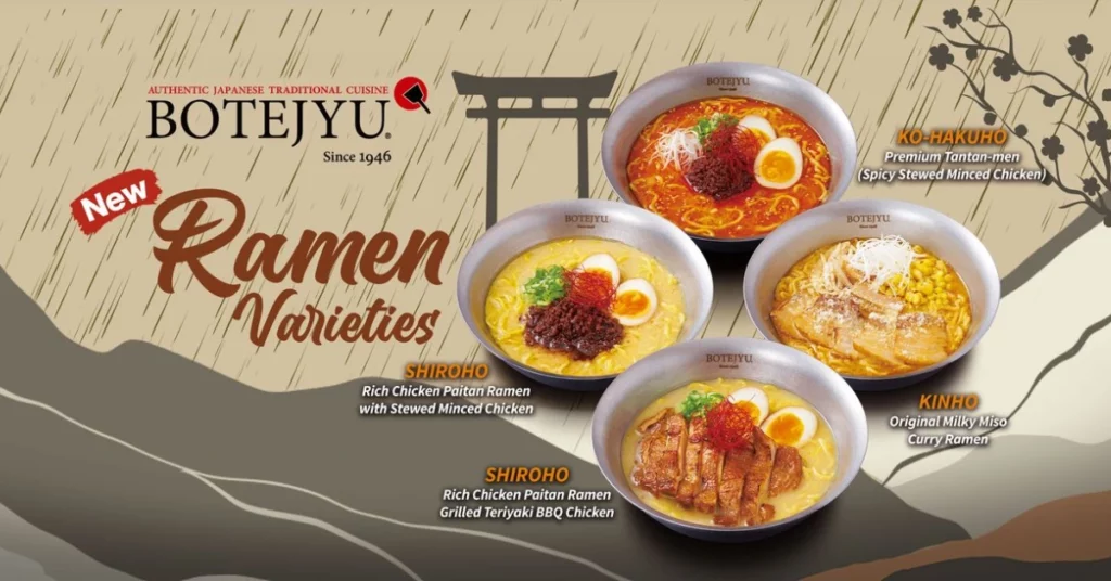 Botejyu Menu