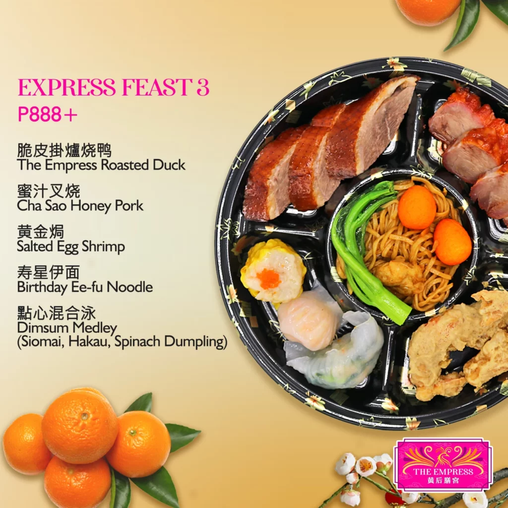 The Empress Dining Palace Menu