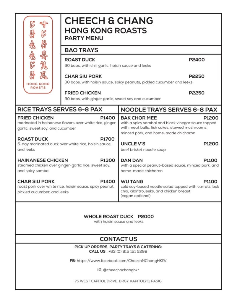 cheech and chang hong kong roasts menu